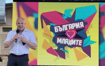 Министър Енчо Керязов към младите хора: Вярвайте в себе си и не се страхувайте да предизвиквате собствените си възможности