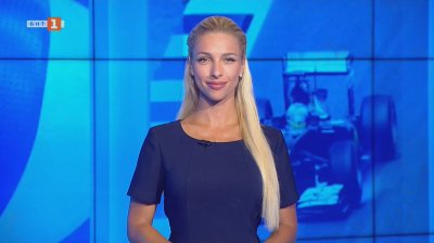 Спортни новини 11.08.2026 г., 12:30 ч.