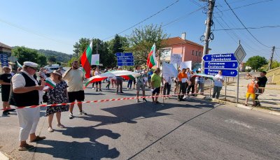 Протест срещу изграждането на фолтовоичен парк в хасковската община Стамболово