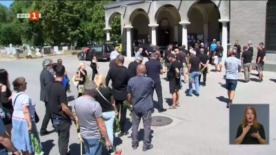 Близки и приятели изпратиха легендата на Локомотив София Нако Дойчев