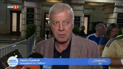 Наско Сираков: Ако играем така в реванша, аз съм спокоен