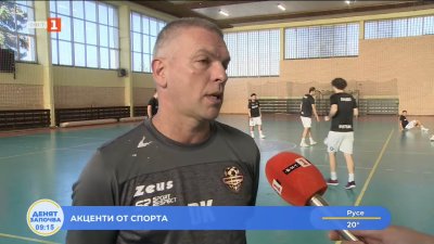 Амиго Северозапад срещу отбори от Финландия, Молдова и Андора на път за Шампионската лига