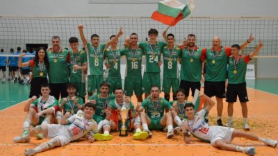 Нов жребий за България преди световното по волейбол до 17 години