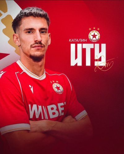 ЦСКА привлече халфа на Локомотив Пловдив Каталин Иту