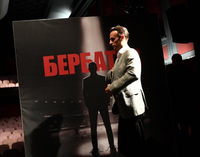 Димитър Бербатов похвали Левски и ЦСКА за представянето им в Европа