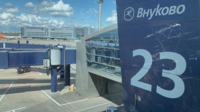 Директорът на ЦРУ на тайно посещение в русия: Американски военен самолет кацна на летище "Внуково"