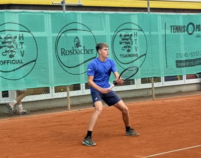 Димитър Кисимов се класира за първия си финал на сингъл на турнир от World Tennis Tour за мъже