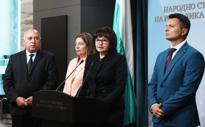 26 предложения за кандидати за съдийската и прокурорската квота във ВСС