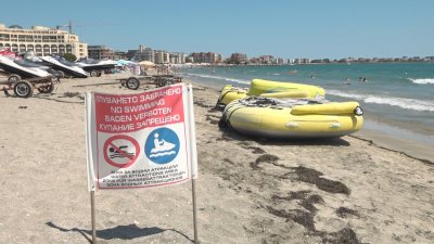 Водните атракциони под лупа: Има ли достатъчно контрол по морето?