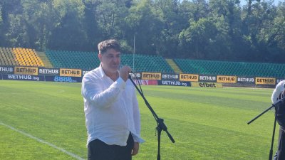 Добруджа пред угрозата от ликвидация, клубът търси спешен спасителен план
