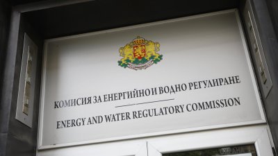 КЕВР ще обсъди днес цената на природния газ за септември