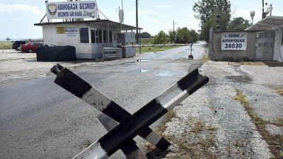 Иран отказва да промени позицията си, че България е участвала в акт на агресия
