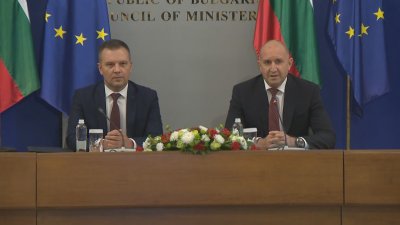На живо: Премиерът и правосъдният министър представят раздел &bdquo;Правосъдие&ldquo; от Програмата за управление