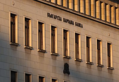 Седем медеца след въвеждането на еврото: Управителят на БНБ определи прехода като успешен
