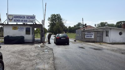 Ситуацията в Безмер: Хората са доволни от заминаването на цистерните