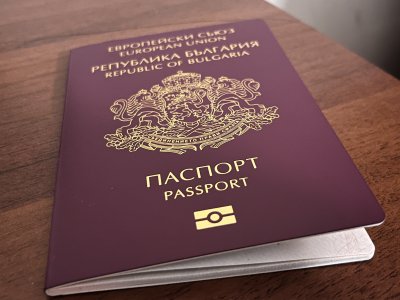 Временно спират издаването на български паспорти с 10-годишна валидност