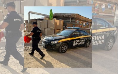 Неочаквана находка: Откриха дрон на плаж във Варна (СНИМКИ)