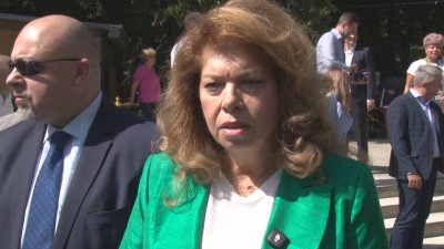 Следващата седмица президентът Илияна Йотова ще обяви името на кандидата за вицепрезидент
