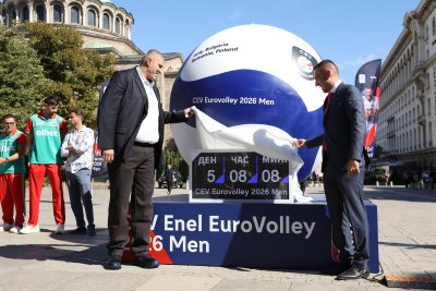 София започна обратното броене до Евроволей 2026