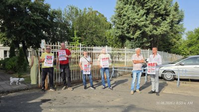 Протест в подкрепа на Ива Михайлова пред съда в Кочани