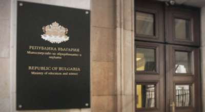 Учениците с две дълги пролетни ваканции - около Великден и Гергьовден