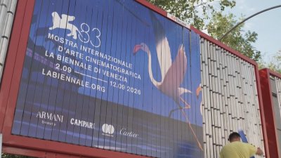 Венеция е кино от днес до 12 септември
