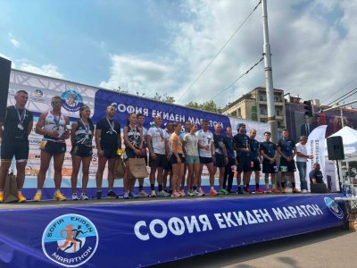 Отборът на &bdquo;Академията" защити титлата си на на Екиден маратона в София