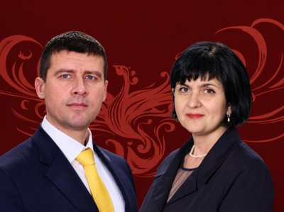 'Velichie' Nominates Ivelin Mihaylov As Presidential Candidate and Yuliana Mateeva As His Running Mate