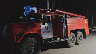 Взривове и пожар в завод за боеприпаси: Огънят е пламнал във военни складове край Дряново
