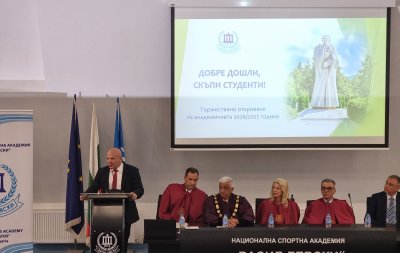 Енчо Керязов към първокурсниците в НСА: Някои от вас ще променят човешки съдби