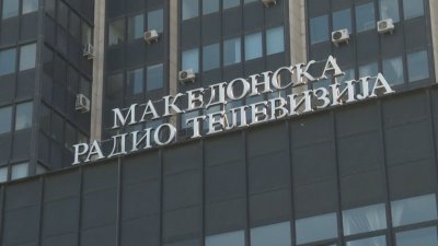 Отново на "Евровизия": Република Северна Македония се връща след 5 години пауза