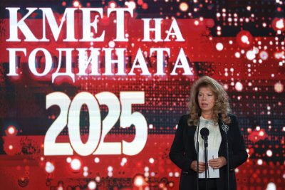 Започна гласуването за конкурса "Кмет на годината" 2026