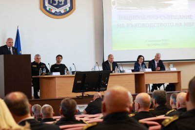 Започна Националното съвещание на МВР за предстоящите избори