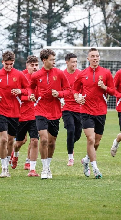 Националният отбор на България U19 започна подготвителен лагер преди участието си в международен турнир в Сърбия