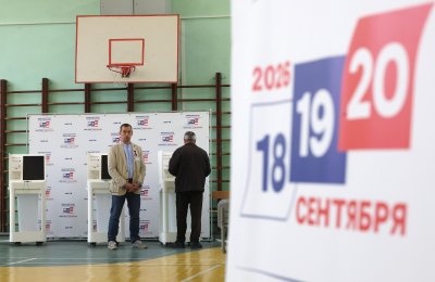 Системата за гласуване в Москва е била подложена на кибератаки