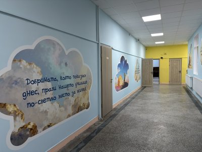 Как приказките оживяват в училището в благоевградското село Крупник (СНИМКИ)