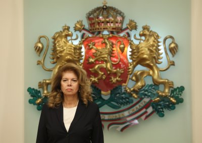 Президентът Илияна Йотова заминава за Ню Йорк за 81-вата сесия на Общото събрание на ООН