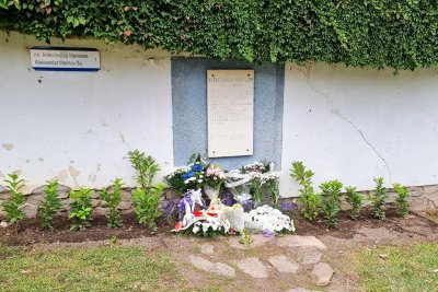 Пловдив отбелязва 118 години от Независимостта на България (СНИМКИ)