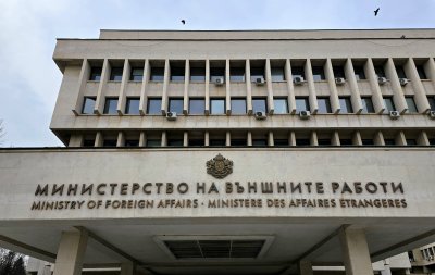 МВнР с предупреждение към пътуващите български граждани за очаквана мощна буря по източното крайбрежие на САЩ