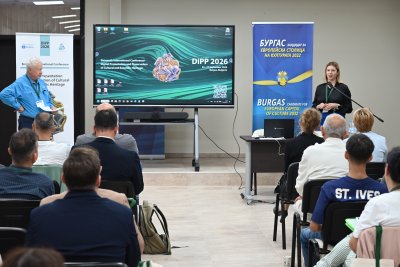 Международна конференция за цифрово опазване на културното наследство се проведе в България