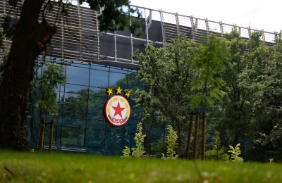 ЦСКА излезе с обръщение: Официалното завръщане в нашия дом ще бъде факт съвсем скоро