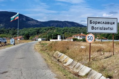 РЗИ ограничи ползването на питейна вода в село Бориславци заради уран