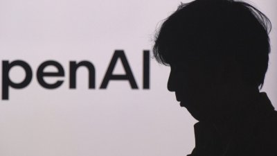 Тръмп официално замени термина &bdquo;изкуствен интелект&ldquo; със &bdquo;суперинтелект&ldquo;