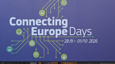 София, Атина и Букурещ с общи инфраструктурни проекти, търсят финансиране от европейския бюджет