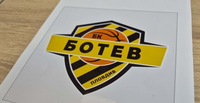 Ботев Пд отмени предвидената контролна среща срещу Септември
