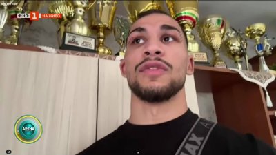 Радослав Росенов: Следващата цел е квота за олимпийските игри