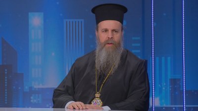 Митрополит Серафим: Предметите, които връщаме са на северногръцките епархии