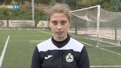 Елияна Първанова в предаването "Аз съм"