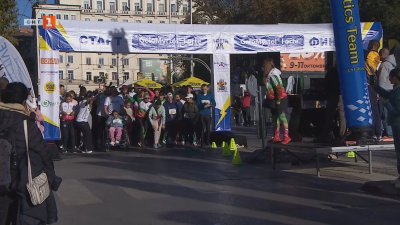 Sofia 1K Run събра стотици любители на бягането