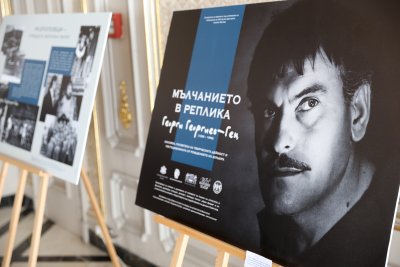 100 години от рождението на Георги Георгиев-Гец: Изложба разказва за живота и ролите му
